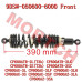 前减震器总成 - Model MICF9DS#-050600-6000 CFMoto 9DS#-050600-6000 Front Shock for CForce 600 Touring / 625