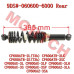 后减震器总成 - Model MICF9DS#-060600-6000 CFMoto 9DS#-060600-6000 Rear Shock for CForce 600/625 Touring/625