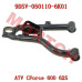 前左上摇臂焊接组件 - Model MICF9DSV-050110-6K01 CFMoto 9DSV-050110-6K00 Left Front Upper A-Arm for CForce 600/625 Touring (Replaced by 6K01)