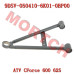 前右下摇臂焊接组件 - Model MICF9DSV-050410-6K01-0BP00 CFMoto 9DSV-050410-6K01 Right Front Lower A-Arm for CForce 625 Touring / 600