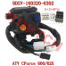 CFMoto Handlebar Switch Assy, RH 9DSV-160320-6302 CForce 600 625 Touring