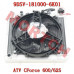 散热器组合 - Model MICF9DSV-181000-6K01 CFmoto Radiator Assy 9DSV-181000-6K01 CForce 600 625 Touring