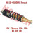 Front Shock Absorber