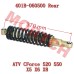 Rear Shock Absorber