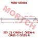 Front Swing Arm Shaft
