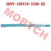 CFMoto Winch Hook Pull Straps | OEM Part 5HYV-150710-1C00-22 | CForce ZForce UForce