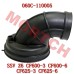 Exhaust Pipe