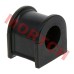 Rubber Support Seat