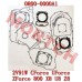 Full Set of Gasket
