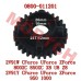 Breather Gear
