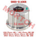 紧固隔套 - Model MICF0800-014008 CFMoto Tightening Sleeve 0800-014008 | CForce/ZForce/UForce