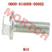 螺栓 M12 - Model MICF0800-014009-00002 CFMoto Bolt M12 0800-014009-00002 | CForce/ZForce/UForce ATV/SSV/UTV
