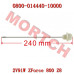 机油标尺组件 - Model MICF0800-014440-10000 CFMoto Oil Dipstick 0800-014440-10000 | ZForce 800EX/Trail