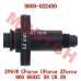 2V91W 张紧器组件
