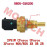2V91W水温传感器 M12