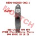 191Q/2V91W连杆I
