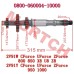 Main Shaft