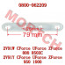 车速传感器安装板 - Model MICF0800-062209 CFMoto 车速传感器安装板 0800-062209 | ATV/SSV/UTV