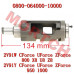 变档鼓组件 - Model MICF0800-064000-10000 CFMoto变档鼓组件 0800-064000-10000 适用CForce/ZForce/UForce 800/1000 (2011-2026)