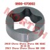 Oil Pump Outer Rotor