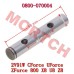 Oil Pump Shaft