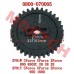 Oil Pump Gear