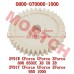 Oil Pump Idle Gear