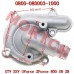 Z8/U8 Water Pump Housing