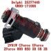 CF800/850 喷油器25377440