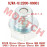 磁性放油螺栓 M14x1.5 磁性放油螺栓 M14x1.5