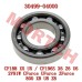 Bearing 6208 for Right Crankcase