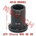 Rear Rocker Arm Bush