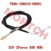 Parking Cable