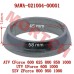 Big Collar for Muffler