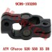 Steering Stem Universal Joint