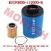 Air Filter Element