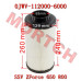 CFMoto ZForce 800 Air Filter Element | OEM 0JWV-112000-6000 CF800SU-3 CF800SZ-2 CF800SZ-3