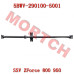 前传动轴 - Model MICF5BWV-290100-5001 CFMoto 前传动轴 5BWV-290100-5000 | ZForce 950/800/650