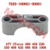 转向轴球面外套 - Model MICF7020-100601-00001 CFMoto Steering Shaft Spherical Outer Bushing 7020-100601-00001 CForce 450L 520L 600 625 800 850 1000 X8 X10 Overland MUD Touring