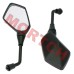 Rear View Mirror