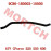 Radiator Water Inlet Hose Radiator Water Inlet Hose