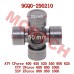 Universal Joint 22x50