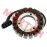 2V91W磁电机定子组合 小功率115mm 短线