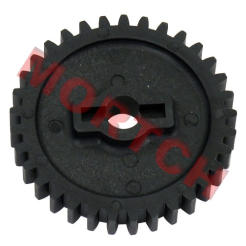 Oil Pump Gear