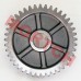 Output Driven Gear
