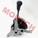 Gearshift Assy 4 Gear