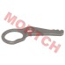 Parking Rocker Arm