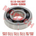 Bearing 28x68x18 - Model MICF0110-041007 CFMoto Bearing 28x68x18 30499-02800 0110-041007 | ATV/SSV/UTV