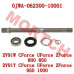 CFMoto 前输出轴组件 0JWA-062300-10001 | CForce/ZForce/UForce