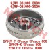 2V91W-F/K 2V91Y-F 转子 128mm